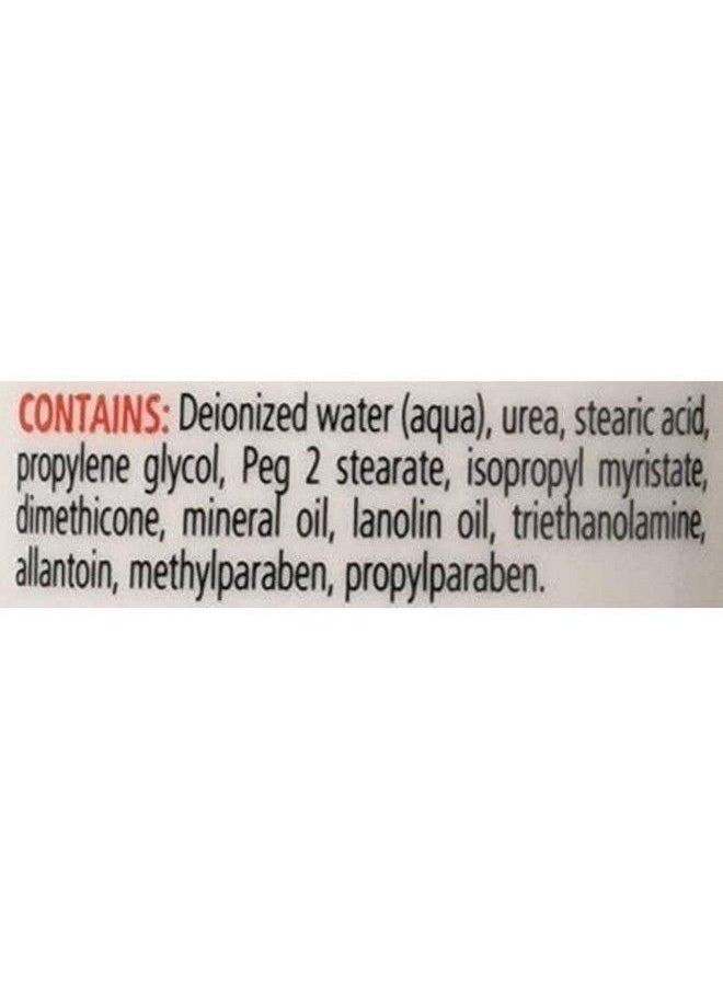 Udderly Smooth - Udderly Smooth Hand & Body Extra Care 20 Cream 2 Oz ( By Udderly Smooth - Image 1
