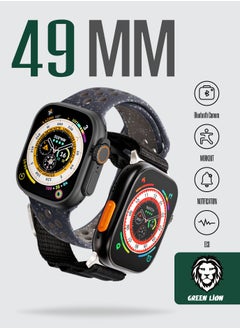 Ultra Active - 49mm - Midnight Sky