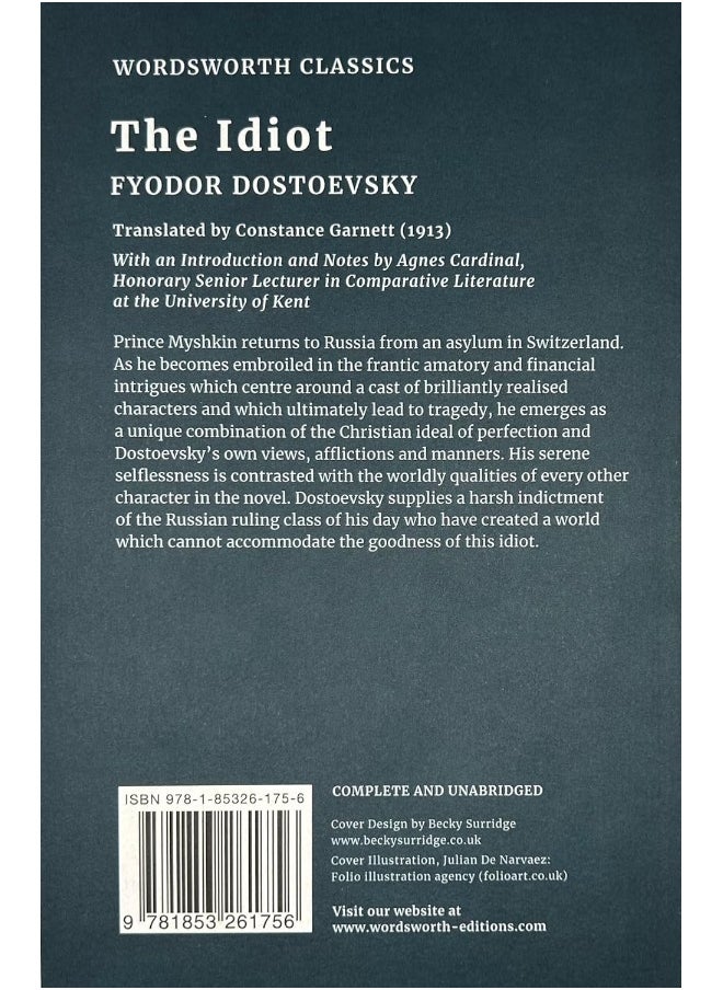 The Idiot (Wordsworth Classics)  - Image 2