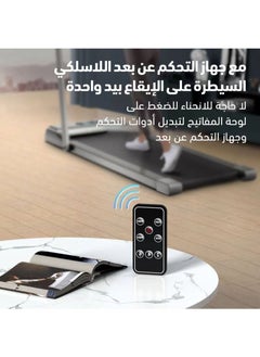 Glanfen Home Electric Treadmill Walking Machine Remote Control Speed Maximum Speed 6KM/ h Maximum Load 100KG Without Installation Stored Under The Sofa or Bed Suitable For Office And Home Use（with armrest）  - Image 5