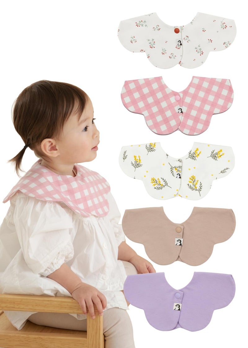 Konny Baby Bibs 5-Pack, 360 â€‹â€‹Â° Rotate, Newborn Gifts, Soft and Absorbent Bandana Drooling for Boys Girls baby Essentials - Set 11(Red Flower, Beige, Mimosa, Lavender, Pink Gingham) - Image 1
