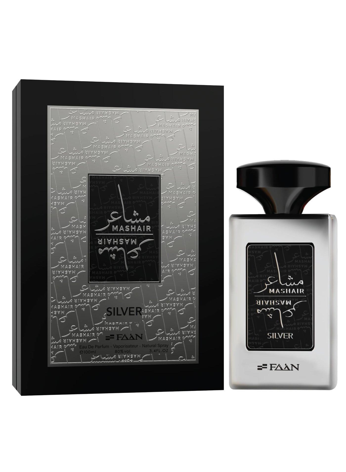 Mashair Silver Eau De Parfum For Unisex - 100 ML