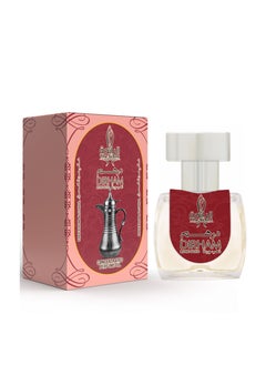 The Scent Dirham Rose Gold Roll On 20ML Concentrated Perfume  - Image 1