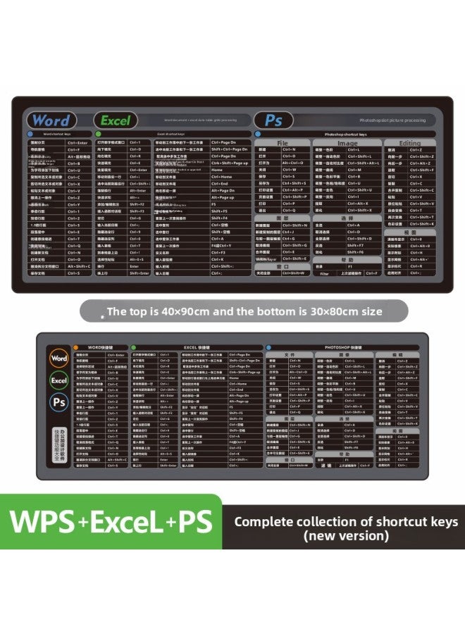 Generic Mouse Pad Extra Large Shortcut Keys Cad Software Excel Function ...