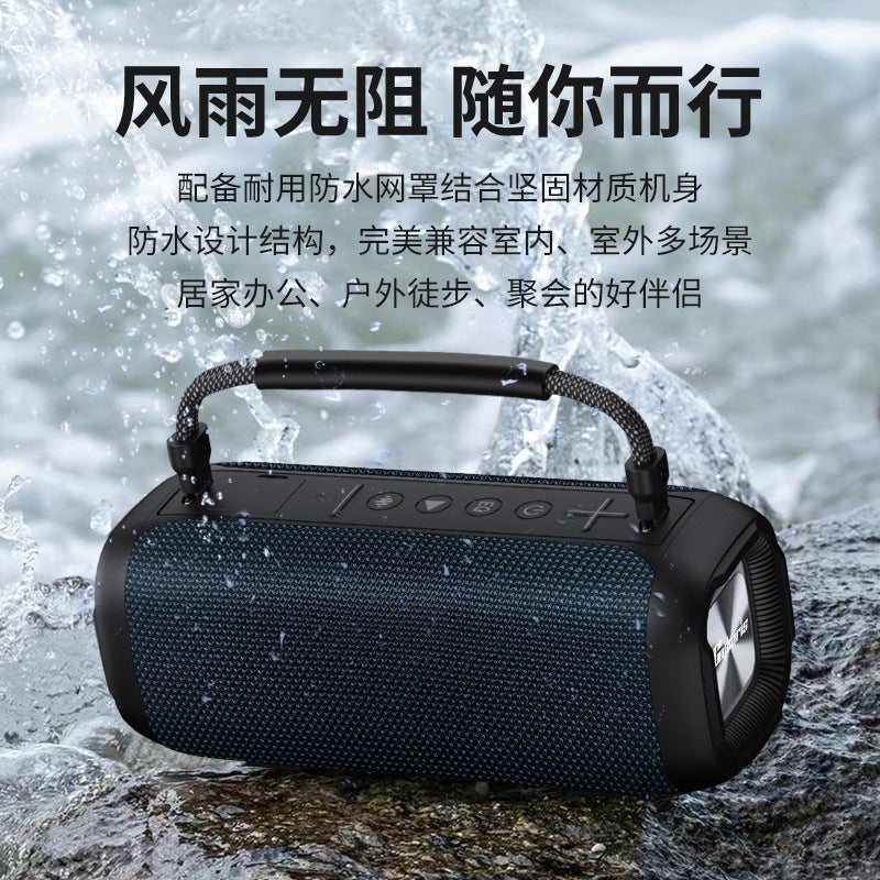 Cyberrius New 80W Portable Outdoor Karaoke Bluetooth Speaker T12 Colorful Luminous Subwoofer Explosion - Image 2