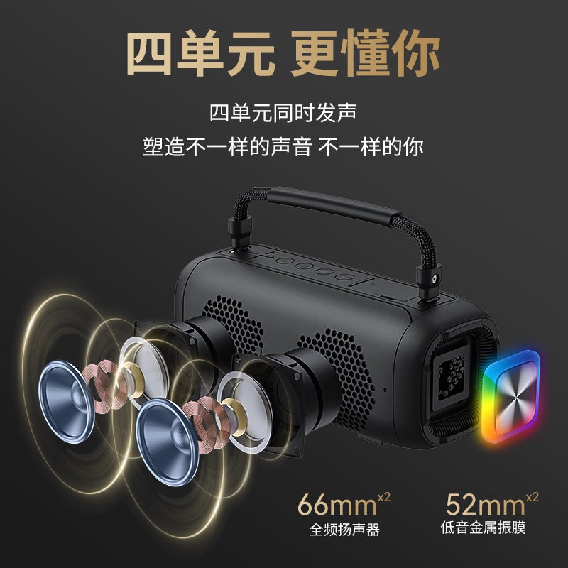 Cyberrius New 80W Portable Outdoor Karaoke Bluetooth Speaker T12 Colorful Luminous Subwoofer Explosion - Image 3