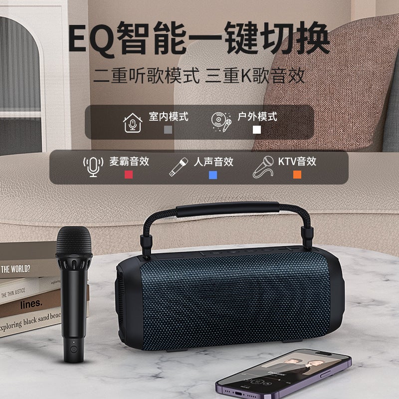 Cyberrius New 80W Portable Outdoor Karaoke Bluetooth Speaker T12 Colorful Luminous Subwoofer Explosion - Image 4