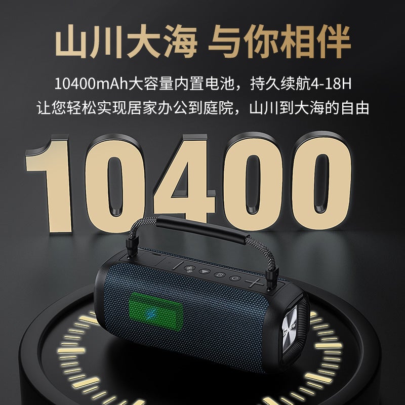 Cyberrius New 80W Portable Outdoor Karaoke Bluetooth Speaker T12 Colorful Luminous Subwoofer Explosion - Image 5