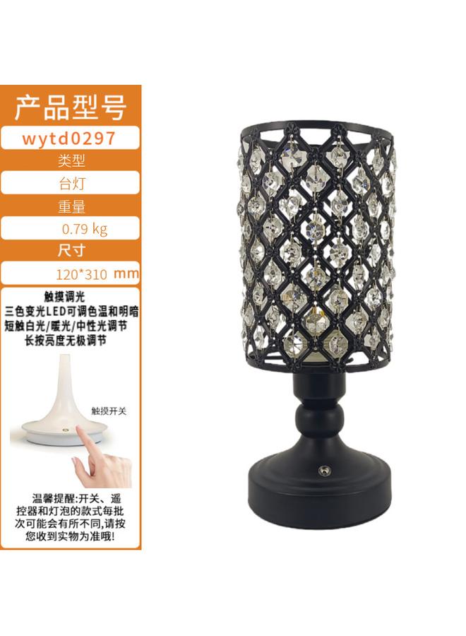 Bluejw New Style Table Lamp Modern Simple Decorative Bedside Lamp Light Luxury Iron Table Lamp Touch Dimming Bedroom Nightlight - Image 1