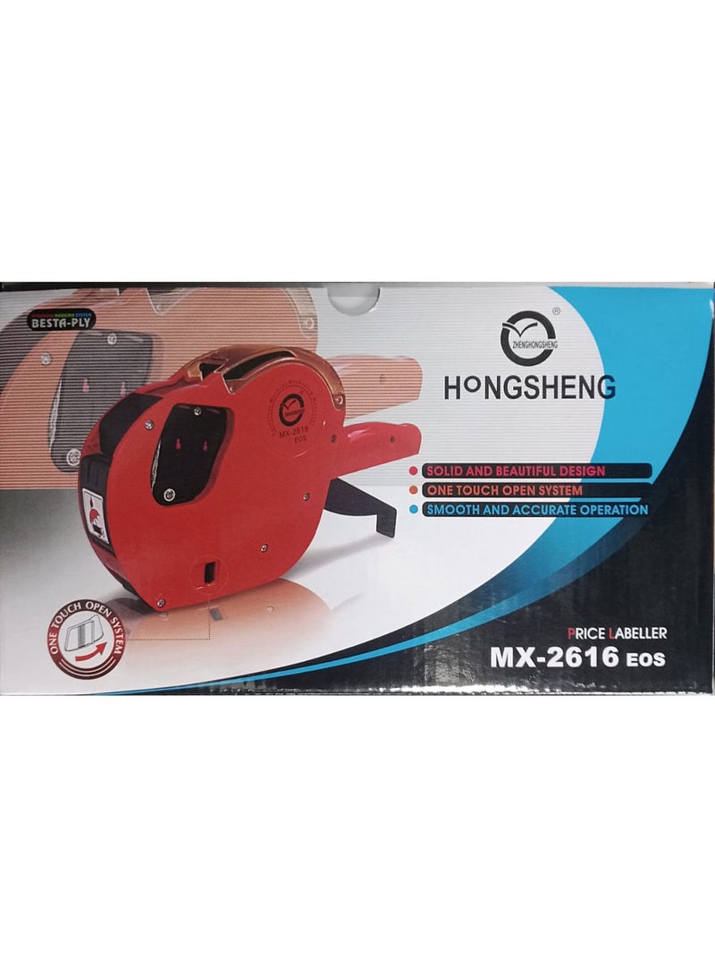 آلة طباعة السعر والتاريخ بخطين للطباعة، - Image 2