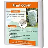 Agfabric Agfabric Frost Protection Bag - 0.95 oz 72'x72'x12' Shrub Jacket, 3D Cube Plant Cover for for Bug/Insect Barrier  - Image 1