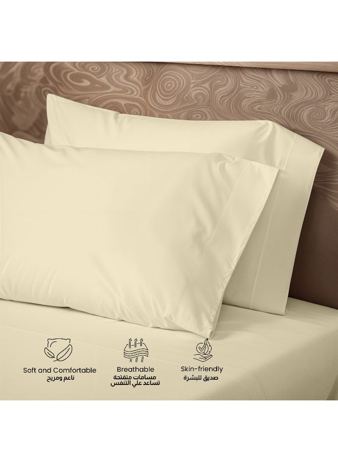 Rest 3-Piece Beige Plush 160x220  Flat Bedsheet Set Includes 1 Deep Pocket Flat Bedsheet and 2 Pillow Covers, Breathable and Machine Washable - Image 3