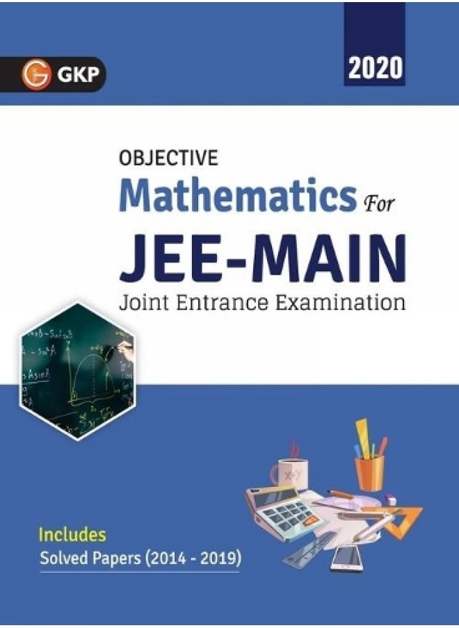 JEE Main 2020 - Objective Mathematics  - Image 4