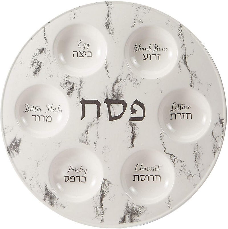 Rite Lite Marble Seder Plate Design Ceramic Passover Pesach Seder Dish Elegant & Modern Recipe Hebrew Jewish Holiday Party Decor Judaism Gifts 12'' - Image 1