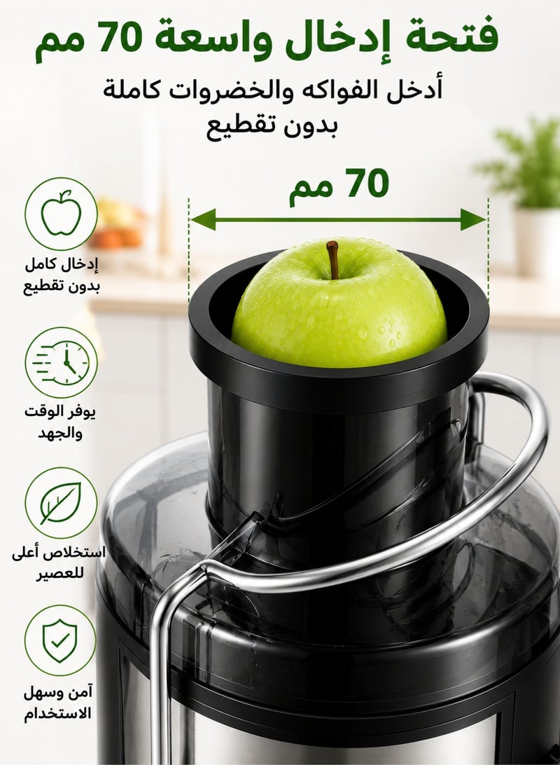 سيلفر كريست عصارة فواكه وخضروات كهربائية بالطرد المركزي بقوة 800 واط، فتحة إدخال واسعة، سرعتان، عصارة ستانلس ستيل مع كوب عصير، سهلة التنظيف - Image 2