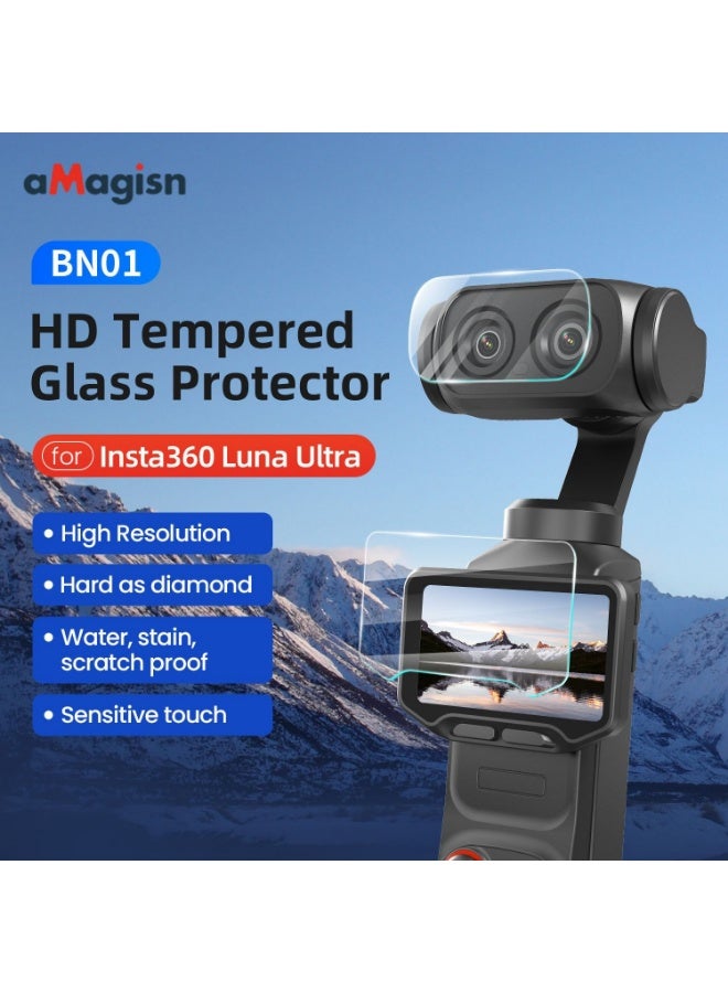 aMagisn 2PCS Ultra-Smooth Touch Tempered Lens Protector for Insta360 Luna Ultra Camera Lens Protection Film, 9H+ Hardness Anti-Scratch HD Clear Glass, High Transparency Anti-Reflective Coating - Image 2