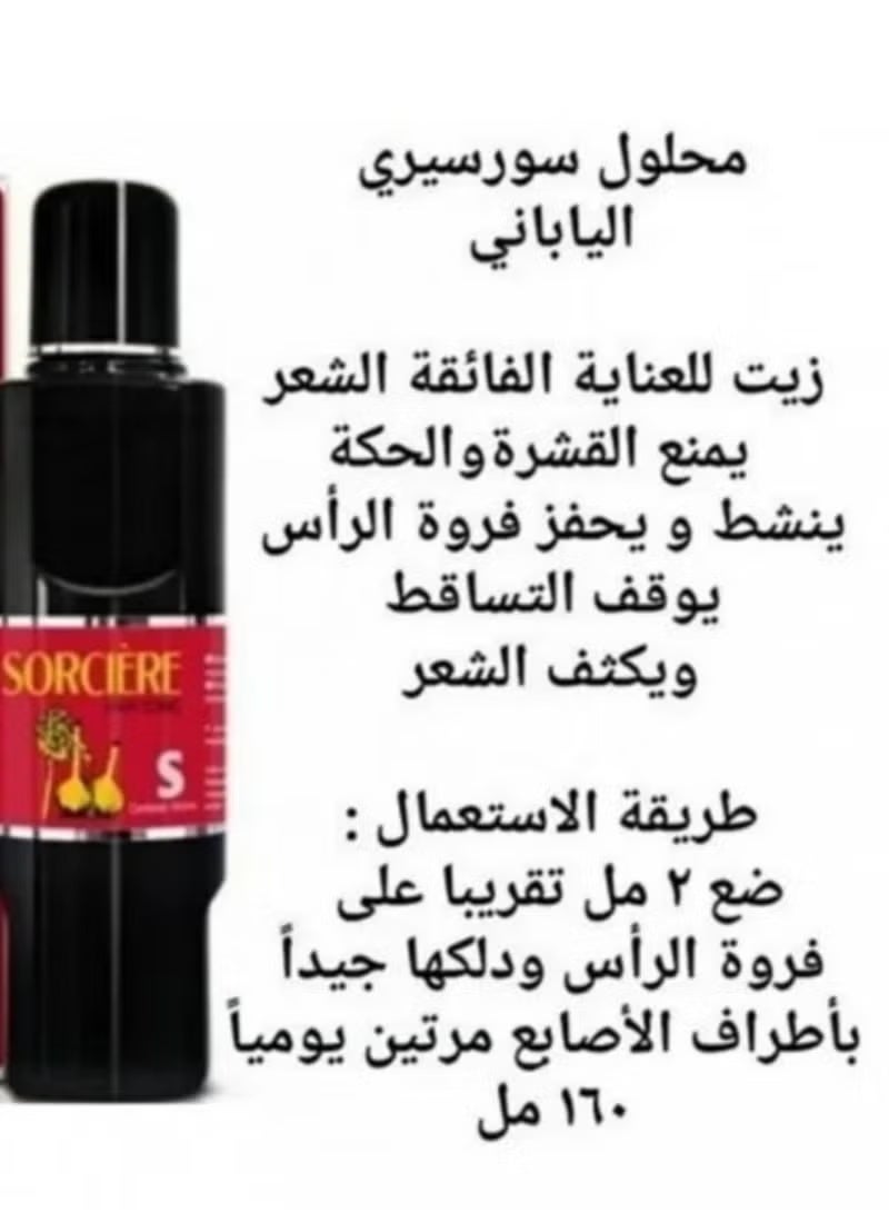 Sorciere Supersource Locion Cabellar 160ml - Image 3