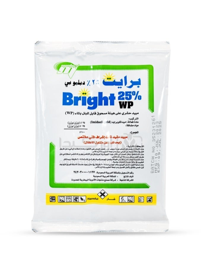 برايت باودر للصراصير 25% دبليو بي 100 جرام - Image 1