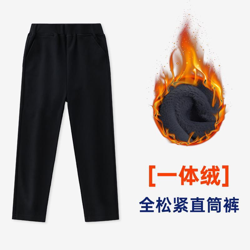 Children'S Sports Pants Dark Blue Black Straight Navy Blue Trousers For Boys And Girls School Uniform For Primary And Secondary School Students White Grey Dark Gray - Image 2