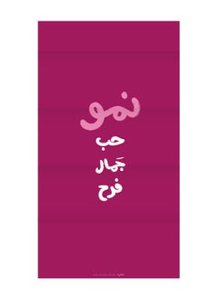 Seen 2025 Wall Calendar, Bloom  - Image 2