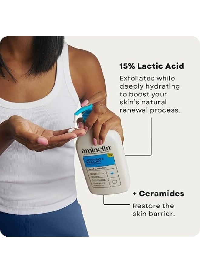 AmLactin Intensive Healing Body Lotion For Dry Skin – 7.9 oz Pump Bottles (Twin Pack) – 2-in-1 Exfoliator And Moisturizer With Ceramides And 15% Lactic Acid For 24-Hour Relief From Dry Skin - Image 4