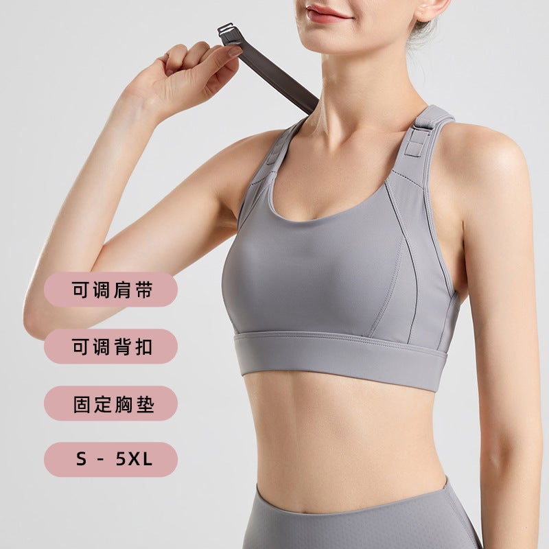 Plus Size Sports Underwear Breast Collection Women'S Beauty Back One-Piece Professional Shockproof Running Bra Yoga Fitness Vest Summer - Image 2
