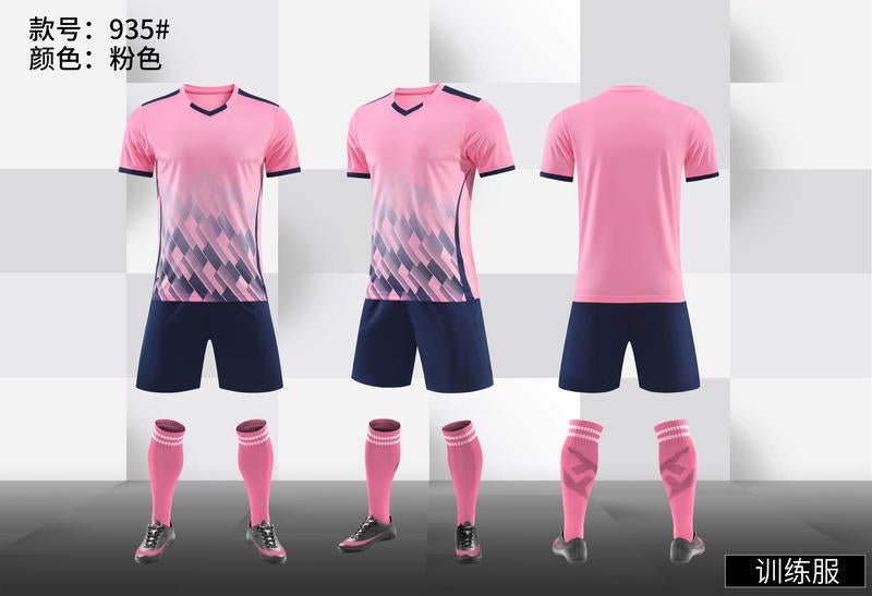 Generic Football uniform suit printing adult children football match training team uniform short sleeve jersey printing number sportswear Pink 