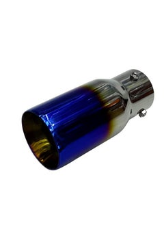 Al Khateeb Universal Stainless Steel Rainbow Round Exhaust Pipe 190X70Mm 
