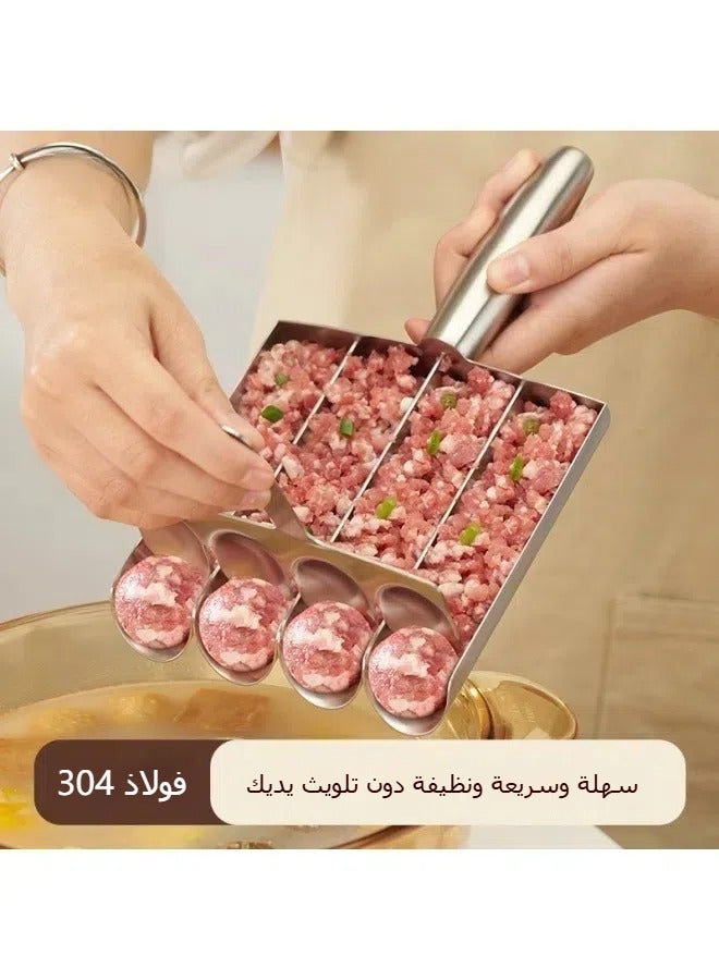 general 304 stainless steel meatball maker, three housekeepers use fish balls, shrimp slippery rice balls, meatball molds for cooking meatballs - Image 2