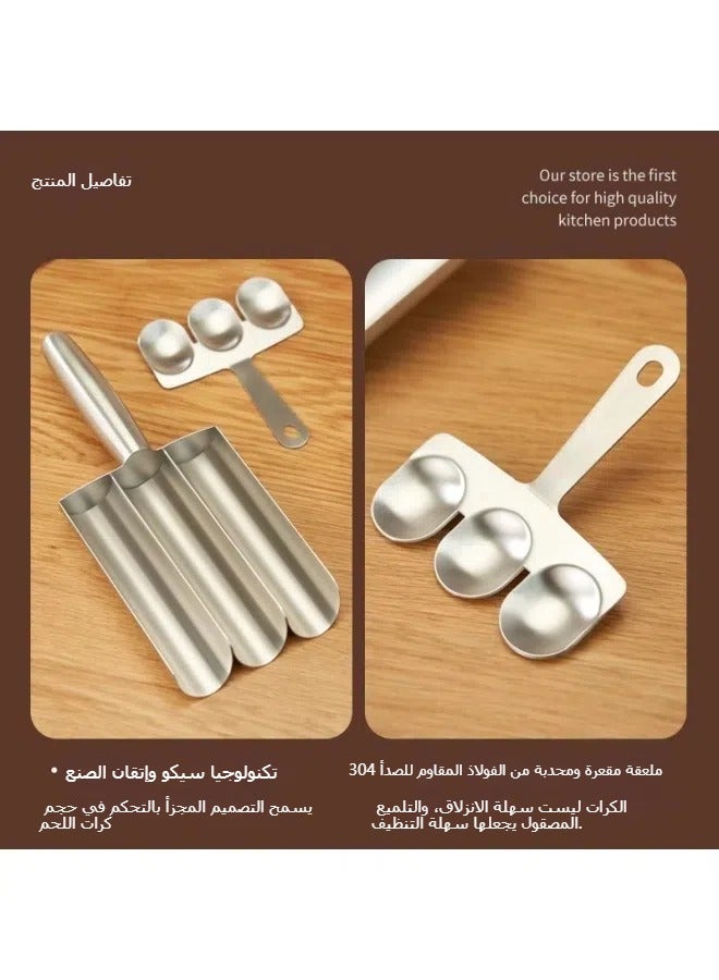 general 304 stainless steel meatball maker, three housekeepers use fish balls, shrimp slippery rice balls, meatball molds for cooking meatballs - Image 3