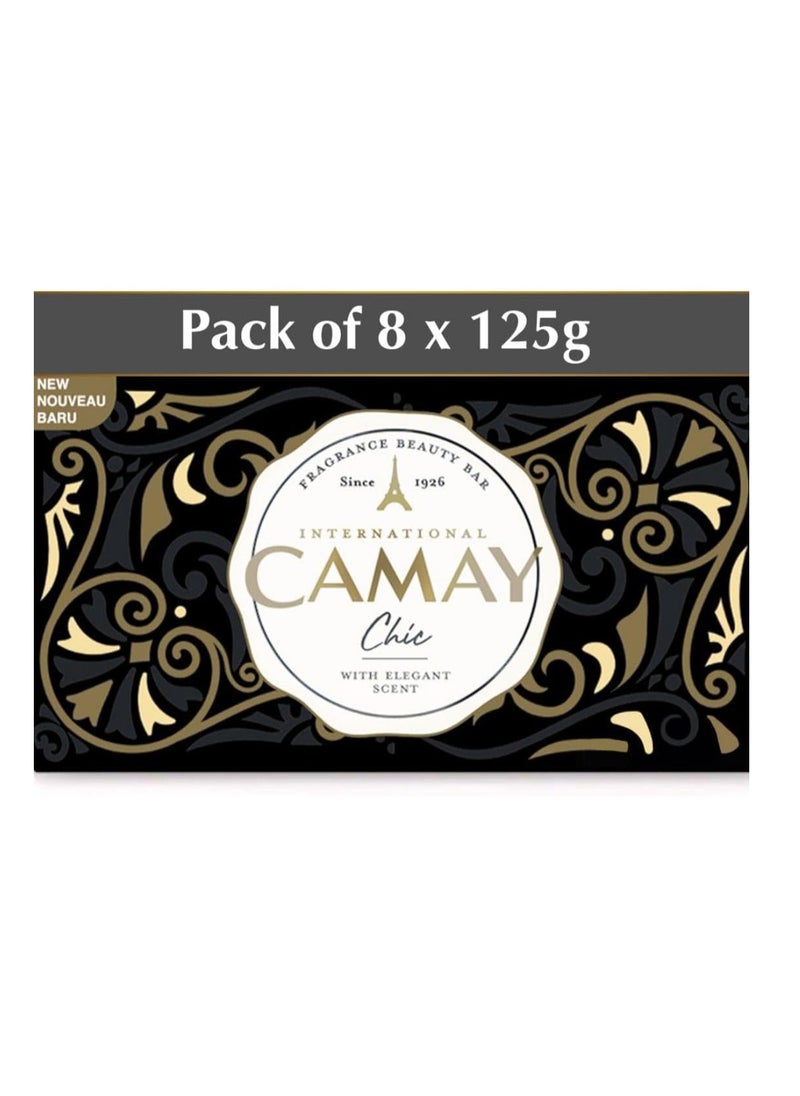 Camay Chic International Beauty Bath Bar | Beauty Bathing Soap | French Fragrance | For All Skin Types 125g - pzsku/Z57B42E7DA306D9353FB6Z/45/_/1732525351/f528c0a8-b58e-4f33-8db3-0762d7f98c29