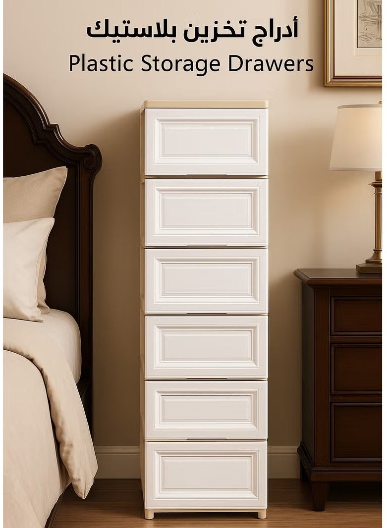 Concept home 6-Layer Storage Drawer Cabinet White/Beige 42x124x34 cm - Image 1