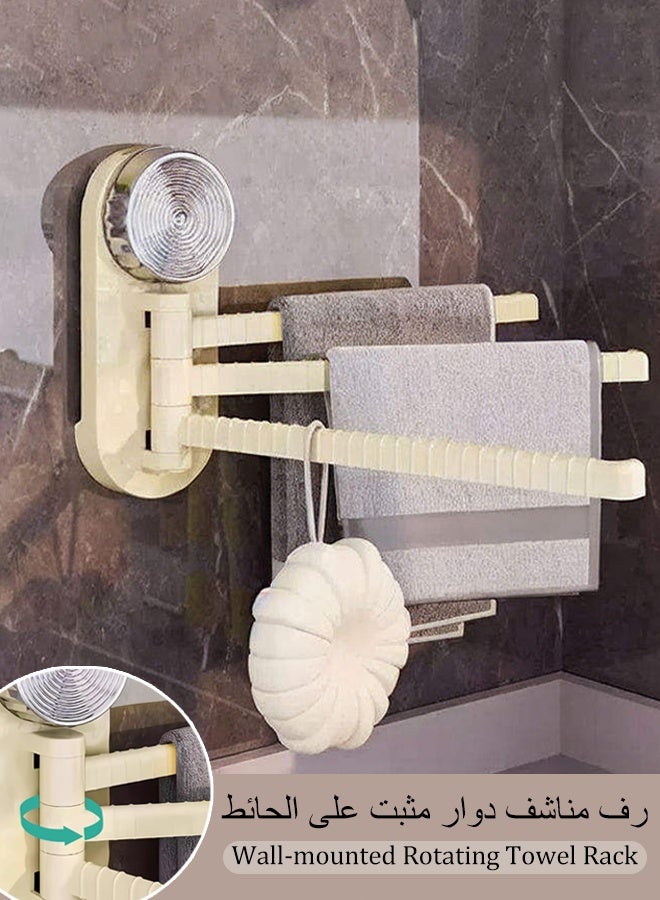 Rotating Towel Bar,Swivel Towel Rack,Punch-Free Wall Mounted Rotating Towel Rack,Bathroom Towel Bars Kitchen Cabinet Towel Bar Holder,Towel Shelf with 180° Rotation Towel Bar , Foldable Towel Holder Towel Storage,Space Saving Shower Balls Hanger，Bathroom Accessories - Image 1