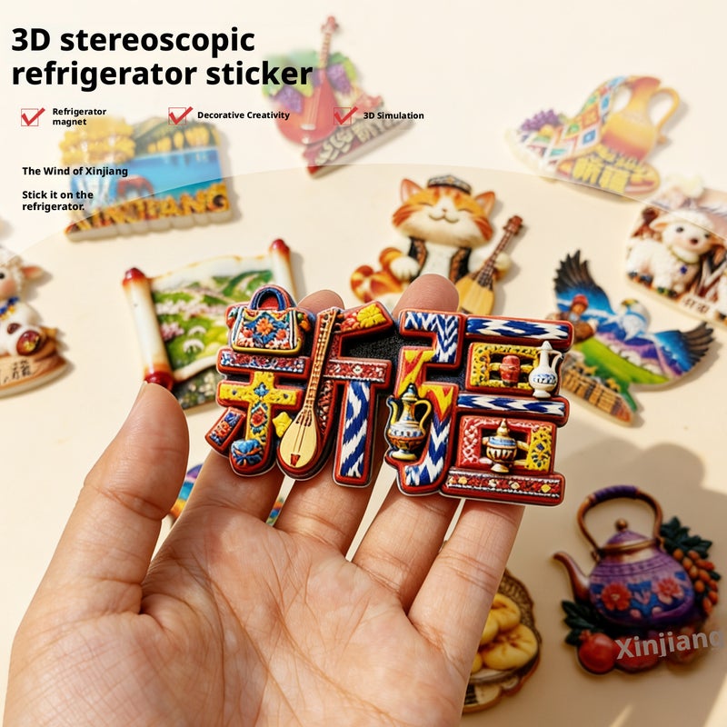 Xinjiang Scenic Fridge Magnet Collection - Image 2