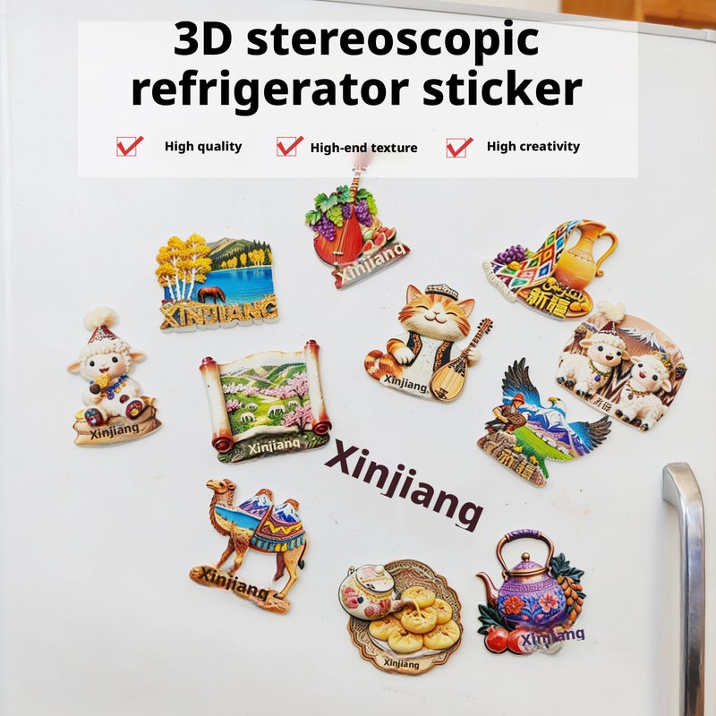 Xinjiang Scenic Fridge Magnet Collection - Image 1