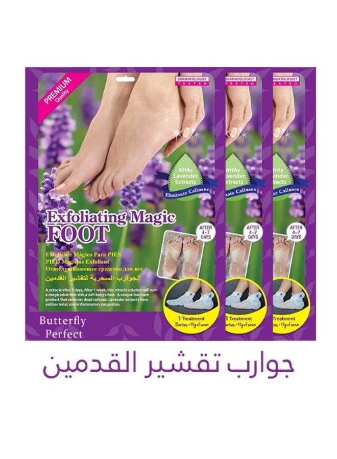 Butterfly Perfect Exfoliating Magic Foot Scrub 40 G - Image 2