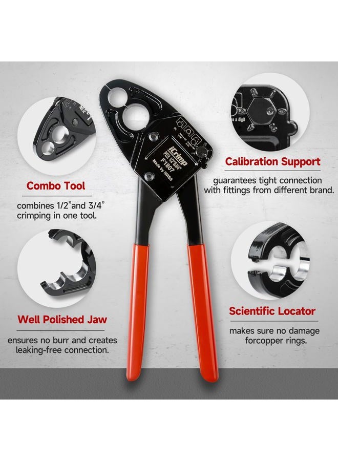 IWISS Angle Crimping Tool for Copper Ring meets ASTM F1807 1/2"&3/4" Angle Combo Crimper IWISS-C1234-Tool - Image 3