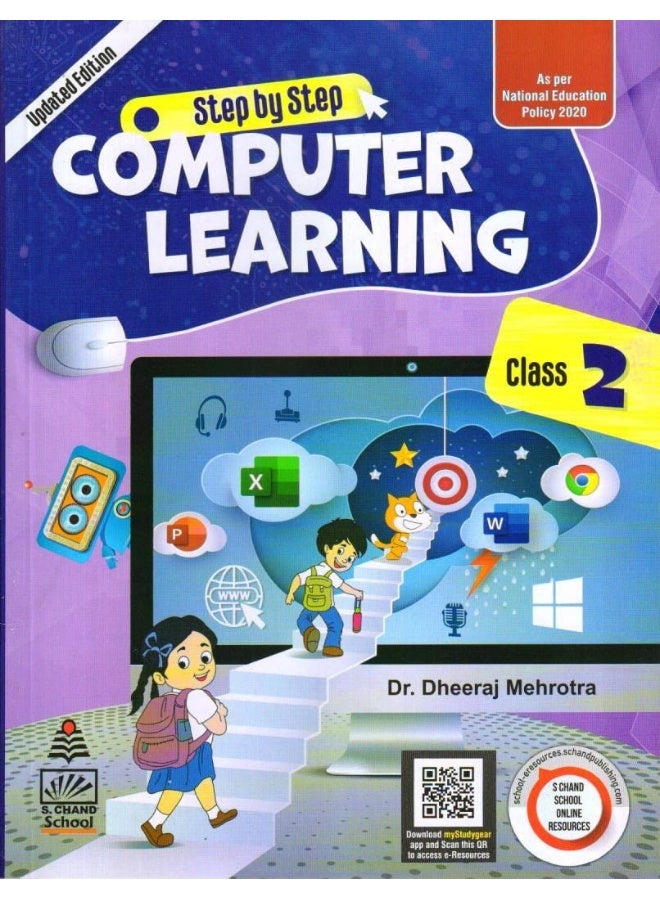 S chand Step By Step Computer Learning Class 2 (Edition 2022)