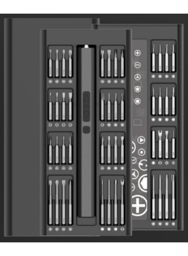 مجموعة مفكات إلكترونية دقيقة 66 في 1 (مزودة ببطارية ليثيوم مدمجة بسعة 350 مللي أمبير)