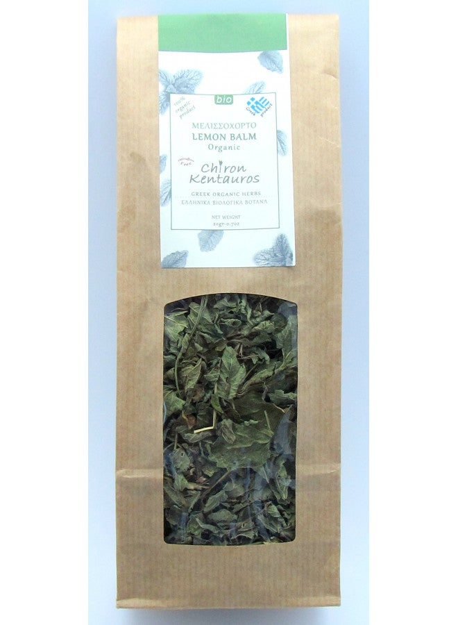 Chiron Kentavros Chiron Kentavros Greek Organic Bio Herb Melissa/Lemon Balm Leaves from Mount Pelion Greece - GMO/Caffeine Free  - Image 1