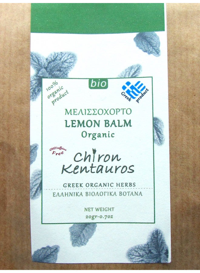 Chiron Kentavros Chiron Kentavros Greek Organic Bio Herb Melissa/Lemon Balm Leaves from Mount Pelion Greece - GMO/Caffeine Free  - Image 2
