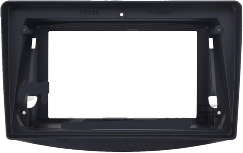 لوحة إطار التنقل بشاشة كبيرة لراديو سيارة ميتسوبيشي جرانديس 2003-2011 - Image 1