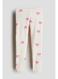 اتش اند ام cream with pink hearts
