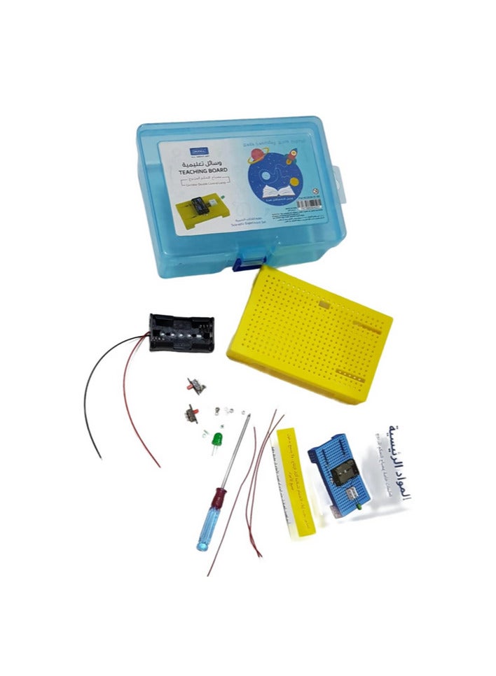 A simple, educational, and creative open circuit that can be assembled in more than one way. It runs on a regular battery. - Image 1