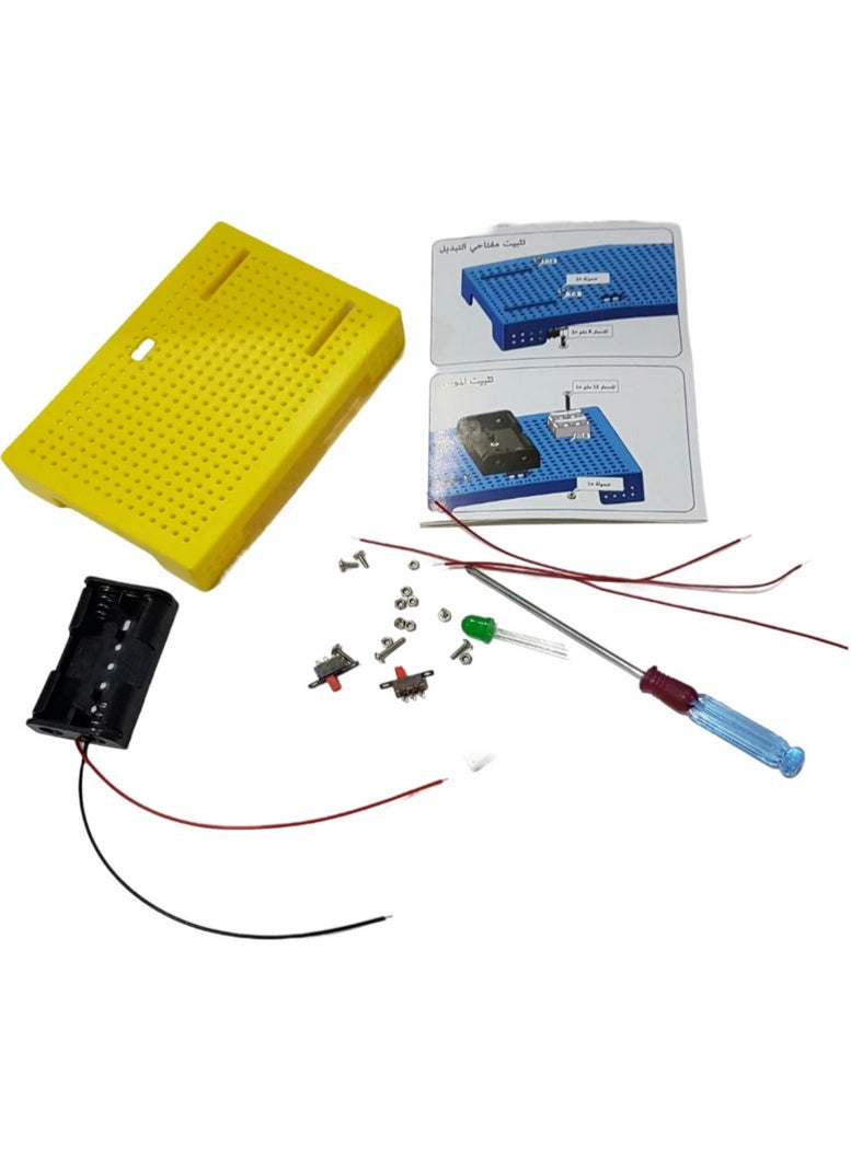 A simple, educational, and creative open circuit that can be assembled in more than one way. It runs on a regular battery. - Image 5