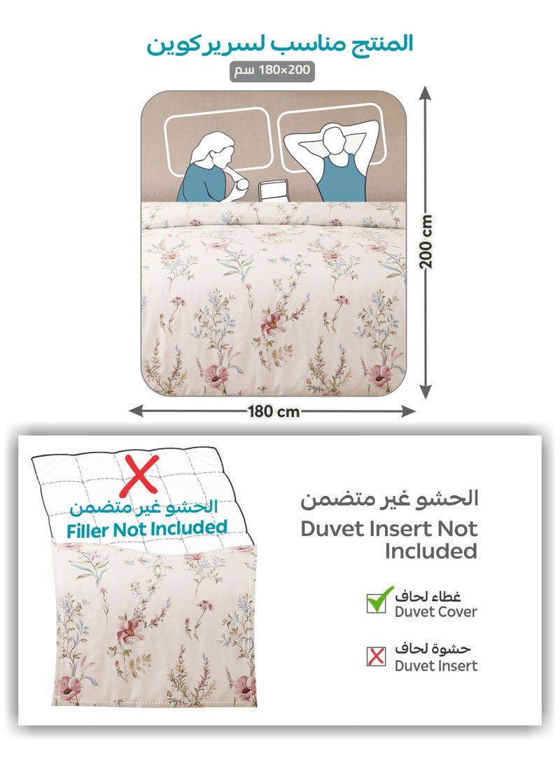 Donetella Printed Duvet Set, Queen Size Fits 180x200 cm - 4-Pcs Bed Set, Brushed Microfiber Fabric - 1 Duvet Cover, 1 Fitted Sheet, 1 Pillow Shams, 1 Pillowcases (Filler Not Included) - Image 3