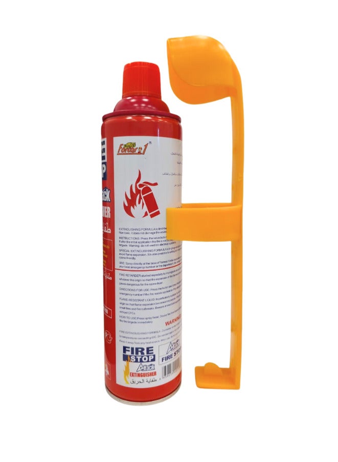 Attack Fire Extinguisher Spray with Mounting Bracket – 1000ml Capacity, Portable and Easy to Use for Home, Car, Office, and Kitchen – Safety and Quick Fire Suppression - Image 2
