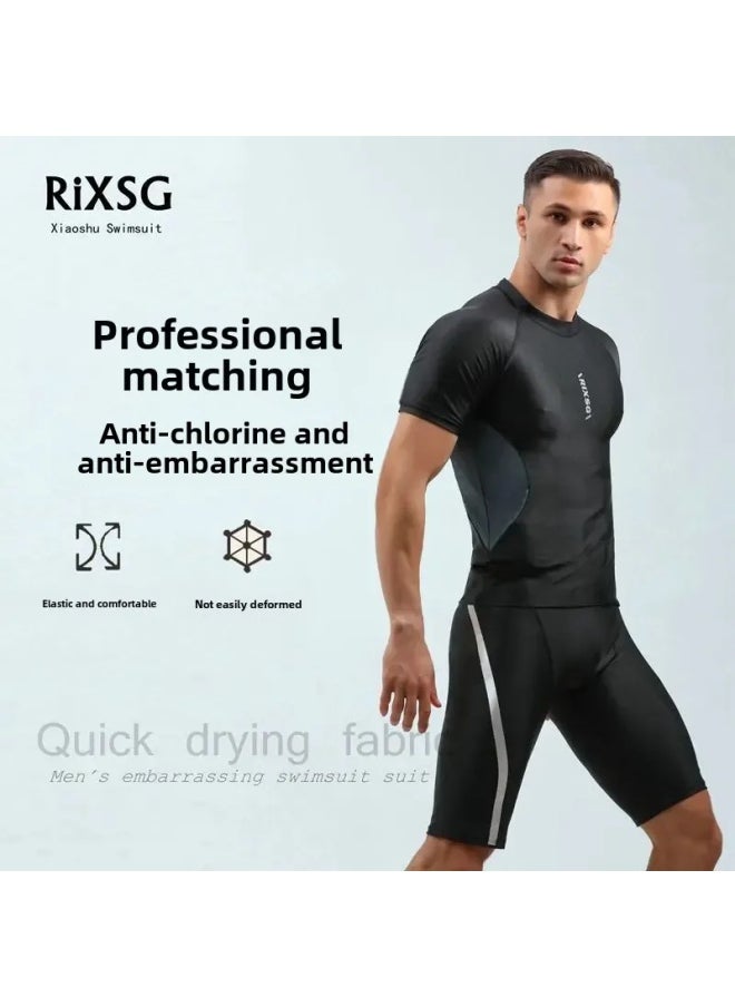Generic - Competitive Men's Swimsuit Swim Trunks Set Swimsuit Top Full Body Men's Five Points Professional Flat Angle Quick-drying Equipment Surfing-Color:Independent Fifth Swimming Trunks- - Image 1