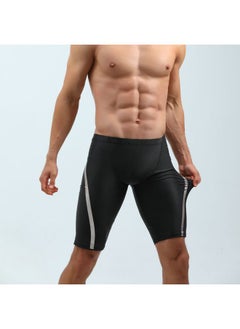 Competitive Men's Swimsuit Swim Trunks Set Swimsuit Top Full Body Men's Five Points Professional Flat Angle Quick-drying Equipment Surfing-Color:Independent Fifth Swimming Trunks-