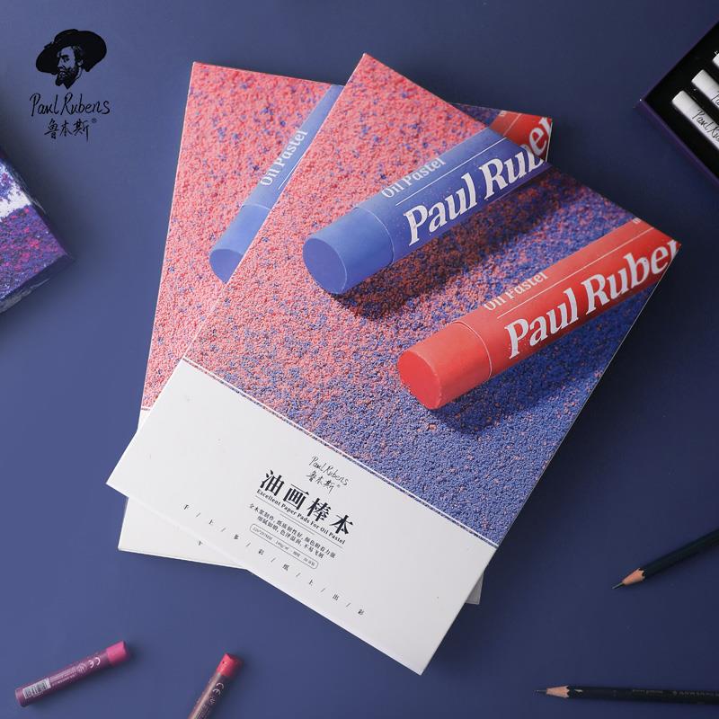 Rubens Oil Painting Stick Special Paper A4 Painting Paper Painting Paper Art Paper A5 Color Lead Painting Paper Hand-Painted Blank Oil Painting - Image 3